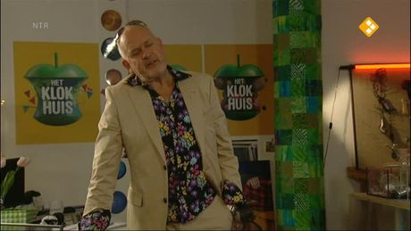 Het Klokhuis | Het Kantoor 94