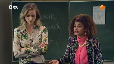 SpangaS: De Campus | SpangaS