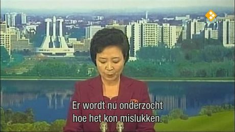 Het NOS Jeugdjournaal | NOS Jeugdjournaal