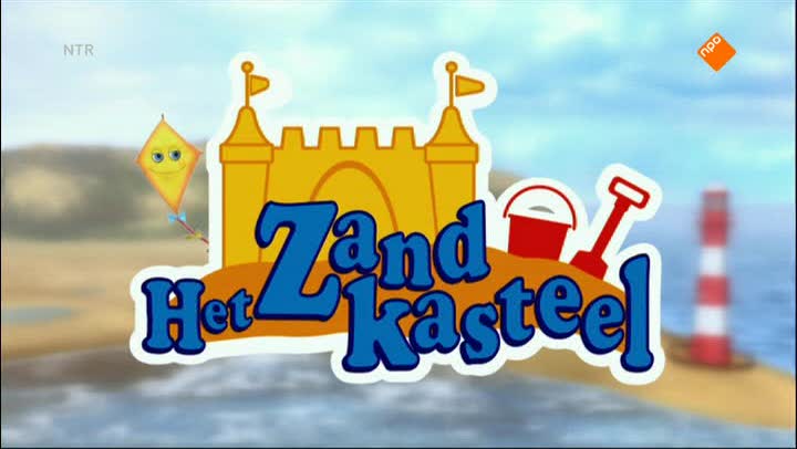 Het Zandkasteel