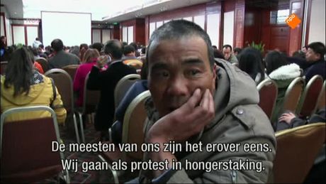 Het NOS Jeugdjournaal | NOS Jeugdjournaal