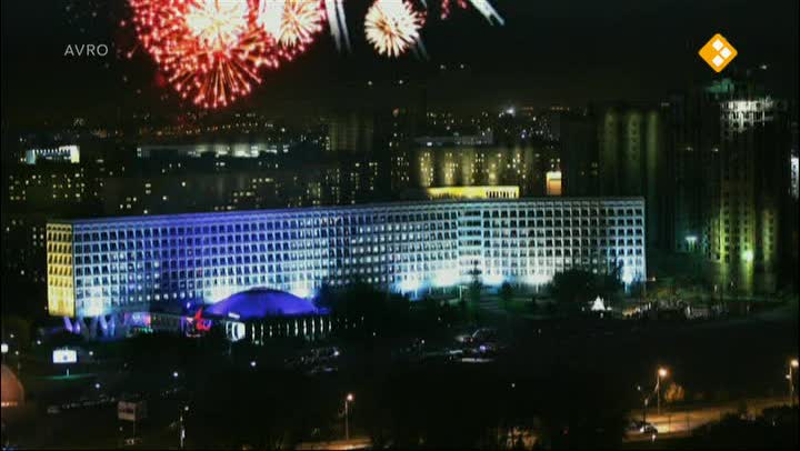 Junior Eurovisie Songfestival finale