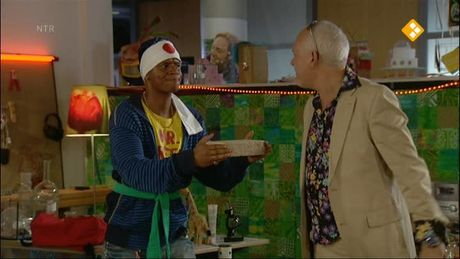 Het Klokhuis | Het kantoor (89)