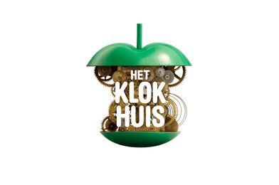Het Klokhuis | Balletdanseres