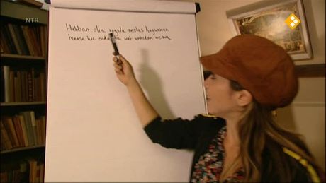 Het Klokhuis | Canon - Hebban Olla Vogola