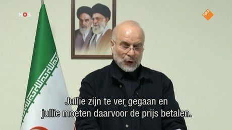 Het NOS Jeugdjournaal | NOS Jeugdjournaal