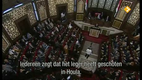 NOS Weekoverzicht Jeugdjournaal