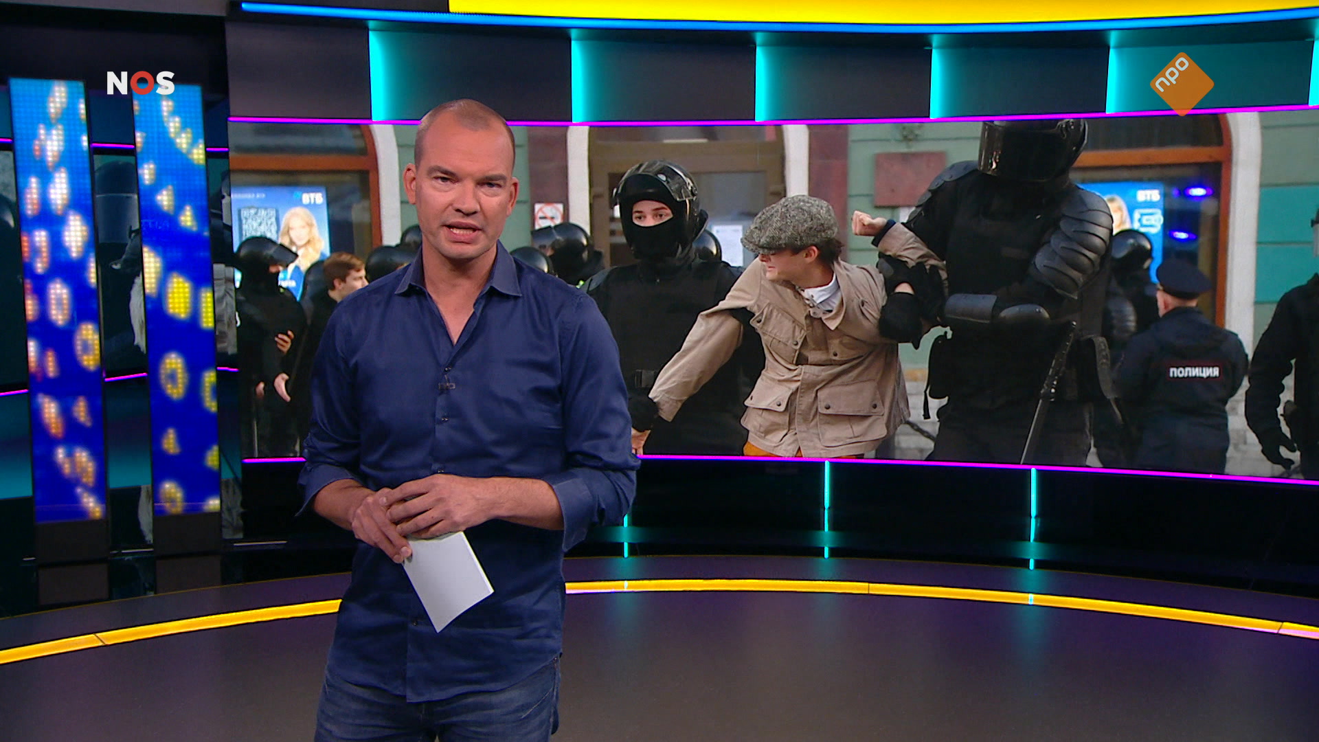 Het NOS Jeugdjournaal | NOS Jeugdjournaal