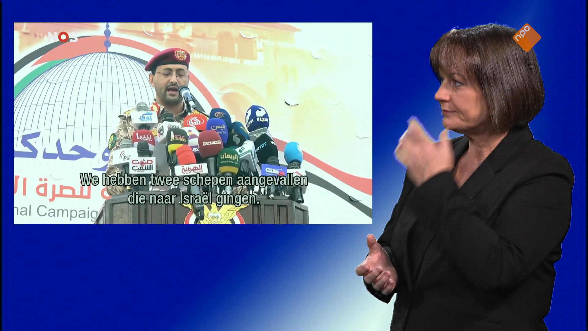 NOS Jeugdjournaal met gebarentaal