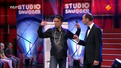 Studio Snugger