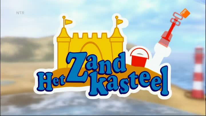 Het Zandkasteel