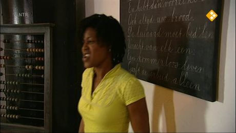 Het Klokhuis | Schoolbord