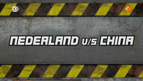 Checkpoint