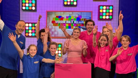 Voor Het Blok | Voor het blok