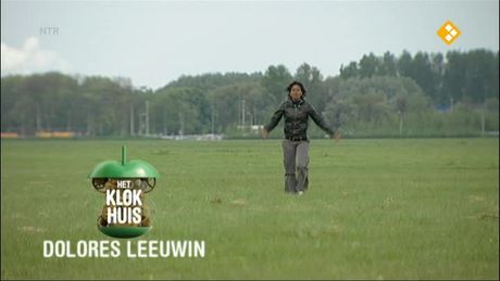 Het Klokhuis | Vogelwacht