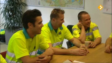 Het Klokhuis | Ambulance