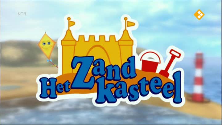 Het Zandkasteel