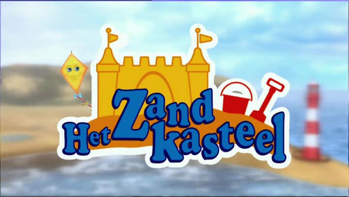 Het Zandkasteel