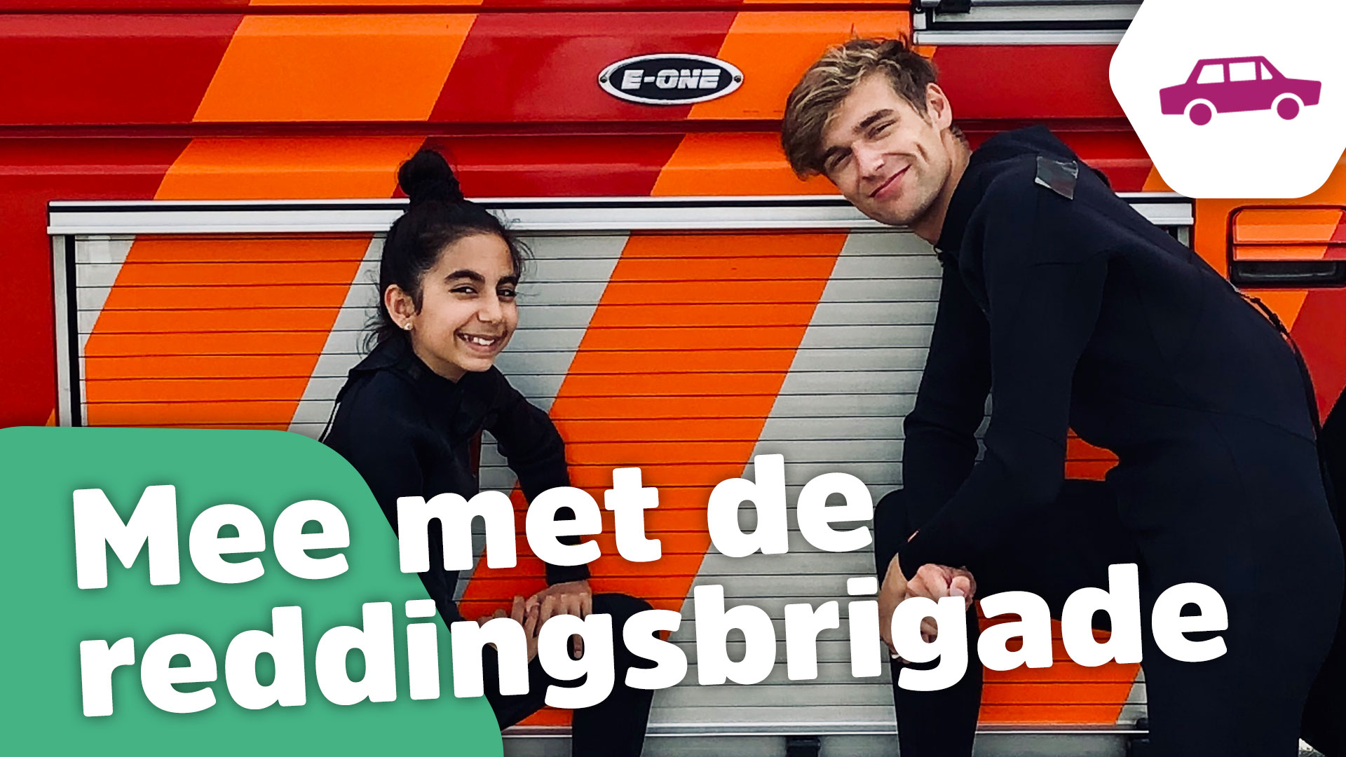 Mee met de reddingsbrigade