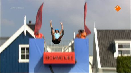 Bommetje! | 15E
