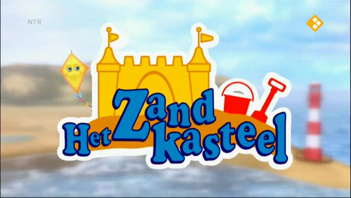 Het Zandkasteel