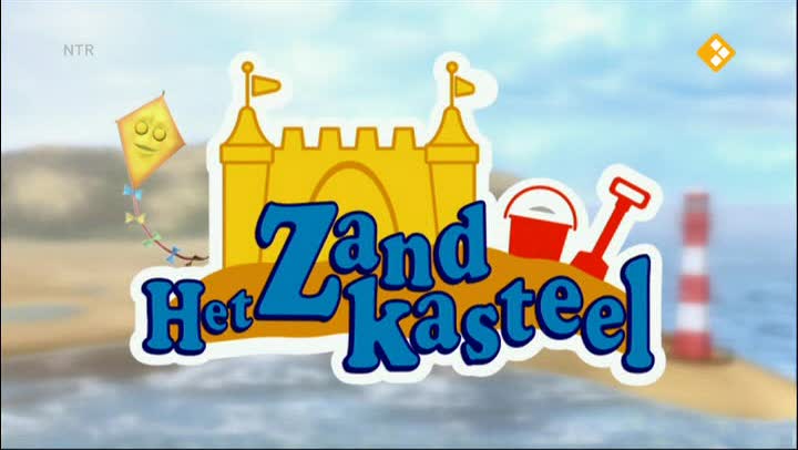 Het Zandkasteel