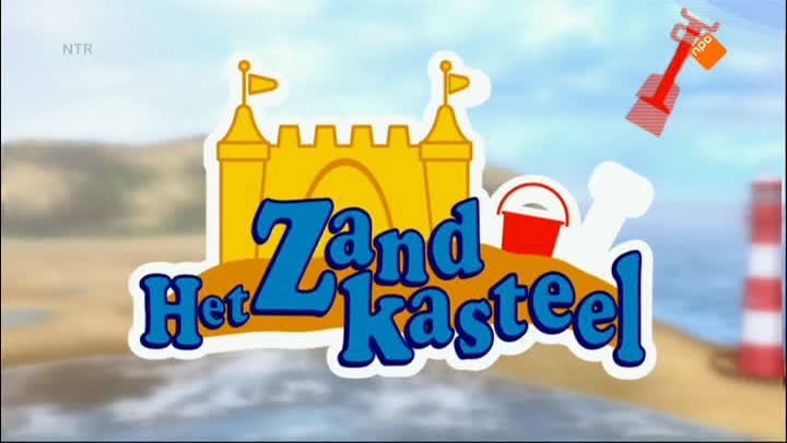 Het Zandkasteel