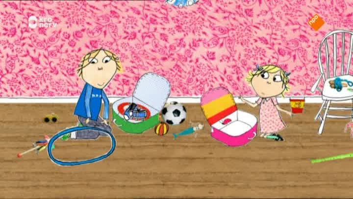 Kindertijd