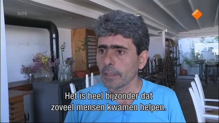 Het NOS Jeugdjournaal | NOS Jeugdjournaal