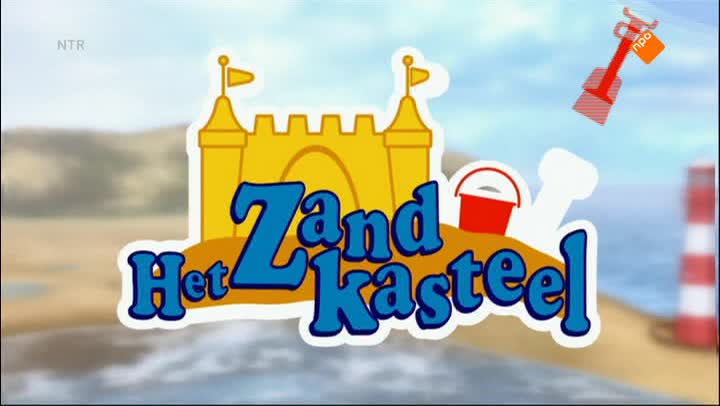 Het Zandkasteel
