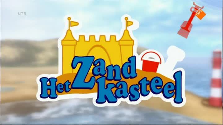 Het Zandkasteel
