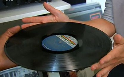 Het Klokhuis | Vinyl