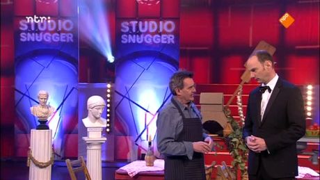 Studio Snugger