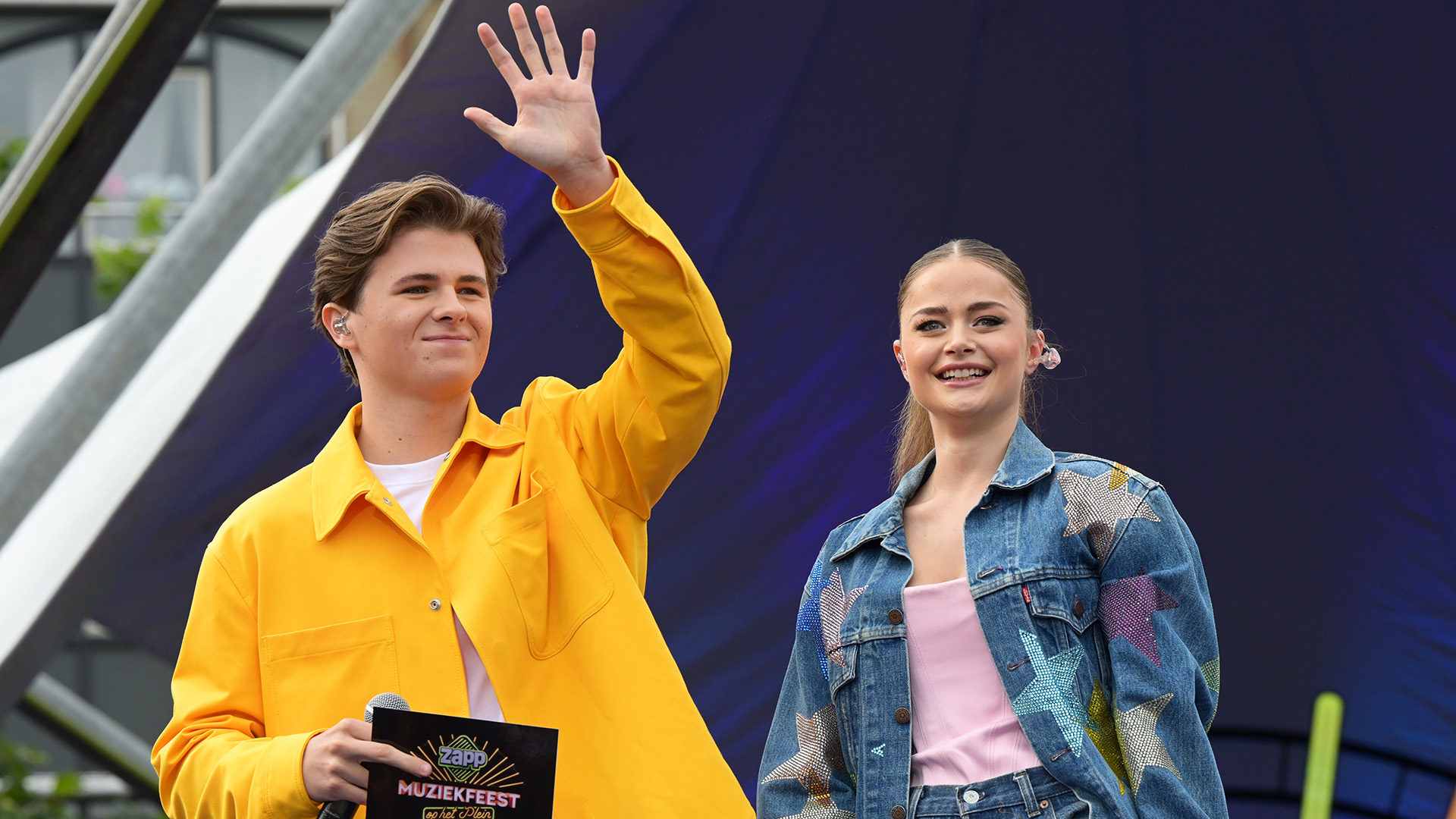 Zapp Muziekfeest op het Plein