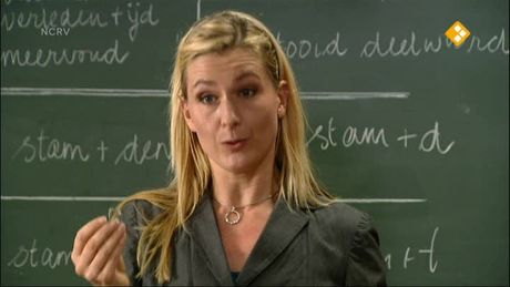 SpangaS: De Campus | SpangaS