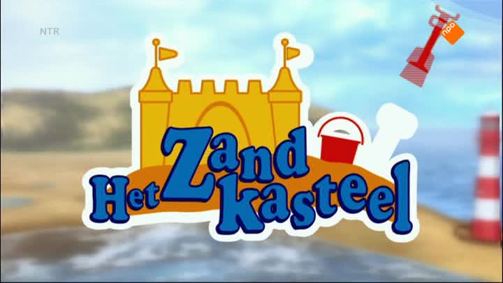 Het Zandkasteel