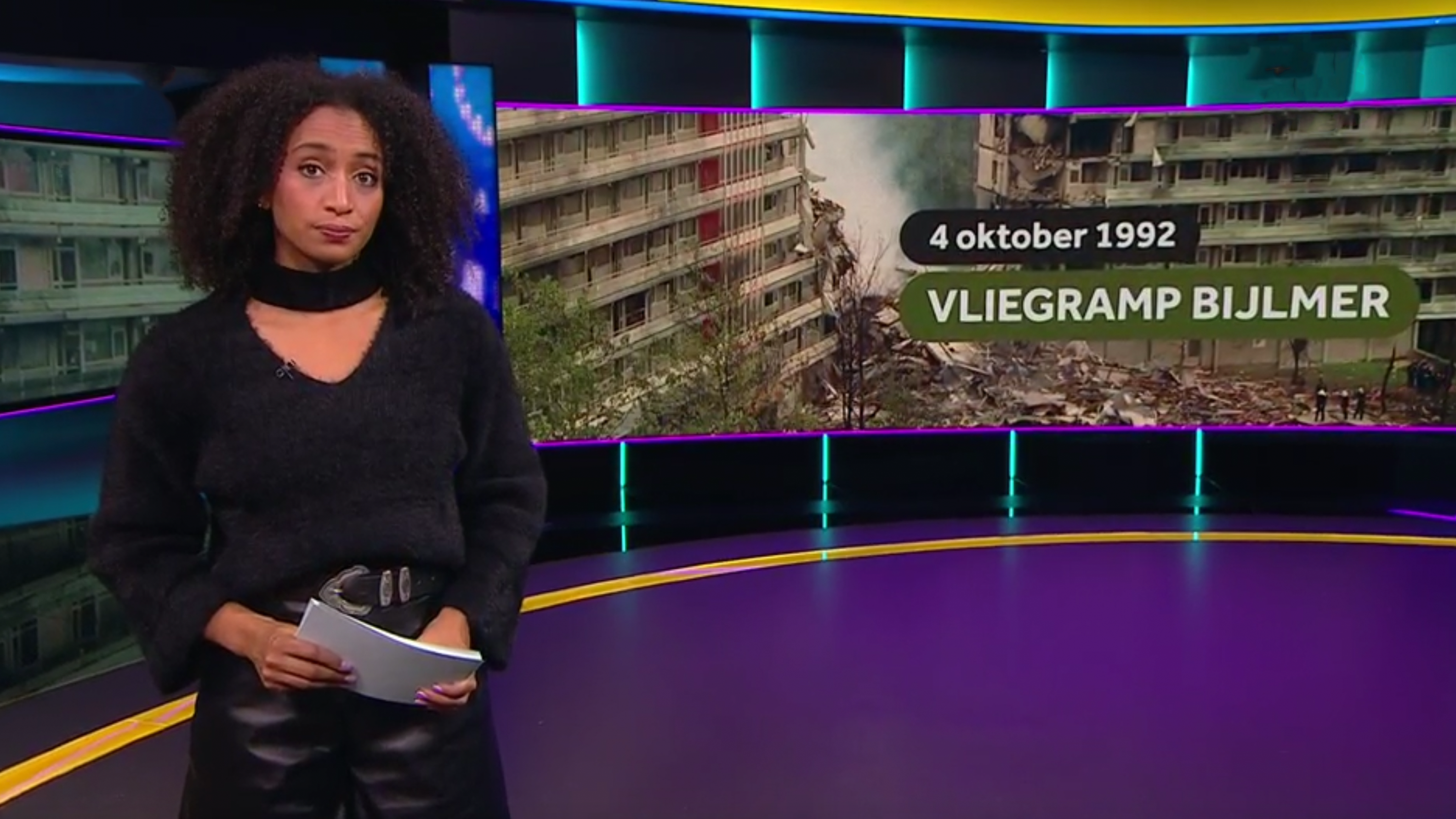 Het NOS Jeugdjournaal | NOS Jeugdjournaal