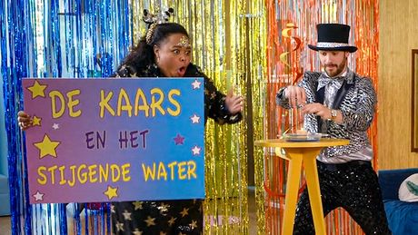 Het Klokhuis | Het Kantoor 345